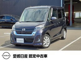 日産 デイズルークス 660 ハイウェイスター Xターボ 純正メモリーナビアラウンドビューモニター