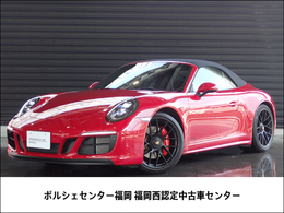 ポルシェ 911カブリオレ カレラ4 GTS PDK LEDブラックヘッドライトシートヒーター