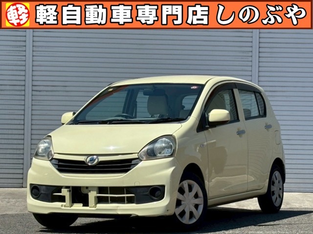 当店の車輌をご覧いただき、誠にありがとうございます。栃木県最大級！軽自動車専門店 しのぶや黒磯店です！オールメーカーの軽自動車を常時約150台展示しております！車探しはお任せください！