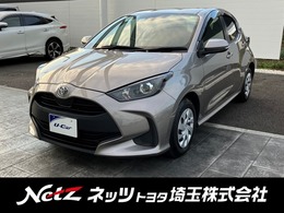 トヨタ ヤリス 1.5 X DAナビ・フルセグTV・クルーズコントロール