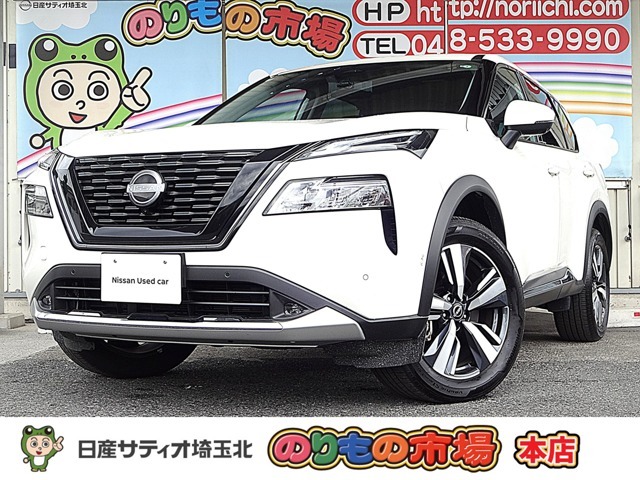 検索車両の事で画像だけでは分からない！と悩んでいないでまずはお電話を！！無料電話0078-6002-282789お問い合わせください。