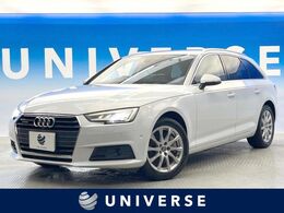 アウディ A4アバント 2.0 TFSI クワトロ 4WD ラグジュアリーPKG マトリクスLED 黒革 ACC