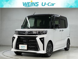 ダイハツ タント 660 カスタム RS 全周囲モニター・Bluetooth