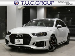 アウディ RS4アバント 2.9 4WD アシスタンスPKG/追ACC/サイド＆レーンアシ