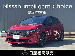 日産 ノートオーラ 1.2 G レザーエディション メモリーナビ　全周囲モニター　ETC