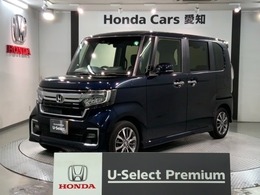 ホンダ N-BOX カスタム 660 L Honda SENSING 2年保証 ナビ DVD