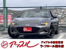 マツダ ロードスターRF 2.0 RS 5BA- 2トンルーフ ワンタッチ開閉ルーフ