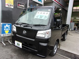 ダイハツ ハイゼットトラック 660 スタンダード 農用スペシャル 3方開 4WD 届出済未使用車 4WD 5速マニュアル