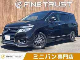 日産 エルグランド 2.5 250ハイウェイスターS アーバンクロム 純正ナビ　衝突軽減　全方位カメラ