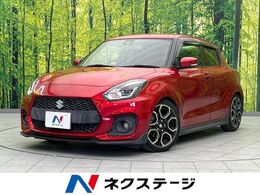 スズキ スイフト スポーツ 1.4 セーフティパッケージ装着車 禁煙車　バックカメラ　レーダークルーズ