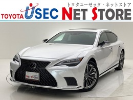 レクサス LS 500 Iパッケージ 純正ナビ サンルーフ ターボ車 ETC2.0   フ