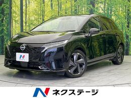 日産 ノートオーラ 1.2 G SDナビ　全周囲カメラ　インテリジェントエ