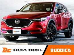 マツダ CX-5 2.2 XD ブラックトーンエディション ディーゼルターボ 中期 10.25インチディスプレイ BOSE LED