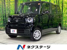 ホンダ N-BOX 660 4WD 届出済未使用車 電動スライド ホンダセンシ