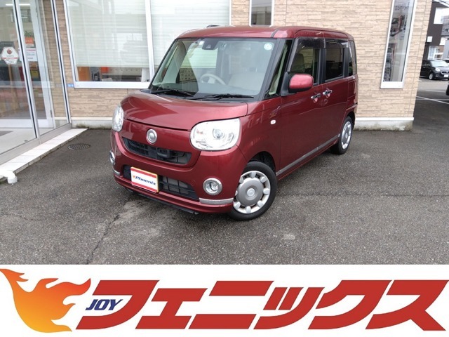 R67走行3万9千☆スマートアシスト2☆純正SDナビ☆フルセグTV☆DVD再生☆BLUETOOTH☆バックカメラ☆ETC☆ドライブレコーダー☆Wパワースライドドア☆LEDランプ