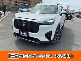 ホンダ WR-V 1.5 Z プラス 5人乗り・キーフリー・電動格納ミラー