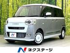 660 ストライプス G