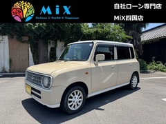 アルトラパン