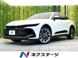 トヨタ クラウンクロスオーバー 2.5 G アドバンスト レザー パッケージ E-Four 4WD 12.3型ディスプレイ 全周囲カメラ 4眼LED