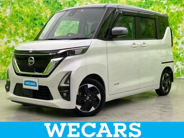 WECARS（ウィーカーズ）は全国250店舗展開！お客様が安心してカーライフをお楽しみいただけるよう社員一同心を込めてサポートいたします。