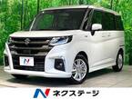 1.2 ハイブリッド MZ