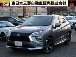 三菱 エクリプスクロス PHEV 2.4 P 4WD 8インチナビ　禁煙車　ワンオーナー