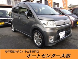 ダイハツ ムーヴ 660 カスタム R インタークーラーターボ/ディーラー下取車/