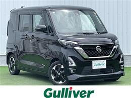 日産 ルークス 660 ハイウェイスターX プロパイロット エディション 禁煙車 純正9型ナビ　全方位カメラ　両側パ