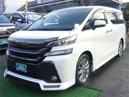 トヨタ ヴェルファイア 2.5 Z Aエディション ゴールデンアイズ アドミレーション9型ナビ12.1後席M 2年保証