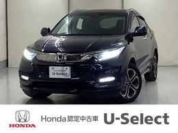 ホンダ ヴェゼル 1.5 ハイブリッド Z ホンダセンシング 