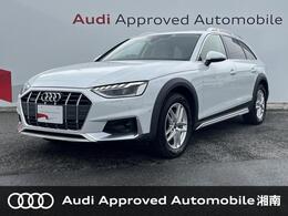 アウディ A4オールロードクワトロ 2.0 4WD ラグジュアリーPKG　ベージュレザー