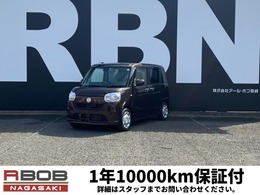 ダイハツ ムーヴキャンバス 660 X SAII 両側スライド　1年間10000km保証付