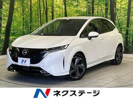 日産 ノートオーラ 1.2 G レザーエディション 純正9型ナビ　全周囲カメラ