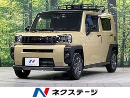 ダイハツ タフト 660 Gターボ ダーククロム ベンチャー ガラスルーフ SDナビ バックカメラ 禁煙