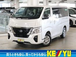 日産 キャラバン 2.0 グランド プレミアムGX ロングボディ 1オーナー 衝突軽減S 全方位M ナビ ETC2.0