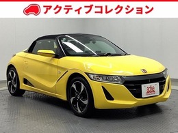 ホンダ S660 660 アルファ 衝突軽減ブレーキ　クルーズコントロール