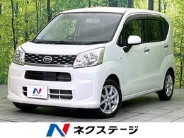 ダイハツ ムーヴ 660 X 禁煙車 SDナビ スマートキー オートライト