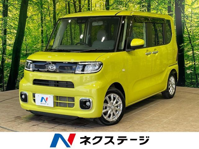 沖縄県内での販売・登録が条件※宮古島除く
