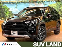 トヨタ RAV4 2.5 ハイブリッド アドベンチャー E-Four 4WD 4WD　サンルーフ　セーフティセンス