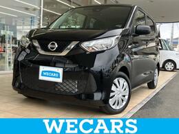 日産 デイズ 660 S エマージェンシーブレーキ/車線逸脱防止支