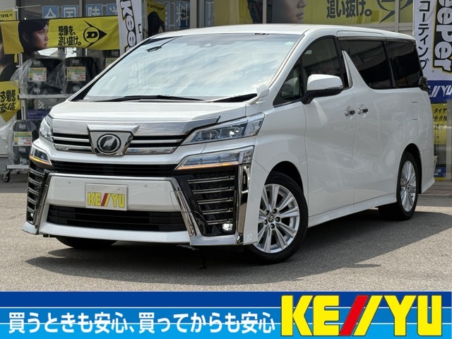 ■店舗所在地■〒939-8071　富山県富山市上袋704■TEL　076-425-1371■年中無休（年末を除く）