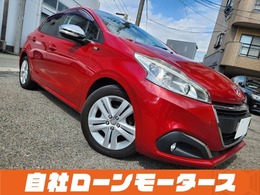 プジョー 208 スタイル プラス 認定車・第三者検査済|無修復歴車・画像80