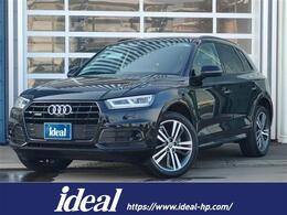 アウディ Q5 TDI 1stエディション ブラックスタイリング ディーゼルターボ 4WD 250台限定車 黒革 マトリクスLED ナビ 20AW
