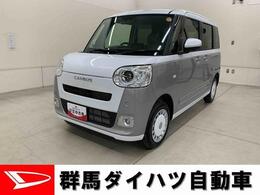 ダイハツ ムーヴキャンバス 660 ストライプス G 4WD 両側電動スライドドア・LEDヘッドライト