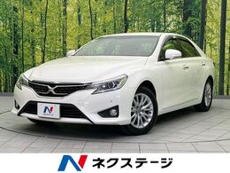 トヨタ マークX 2.5 250G 禁煙車 純正ナビ ETC フルセグ