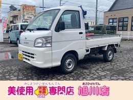ダイハツ ハイゼットトラック 660 スペシャル 3方開 4WD 4WD　G/M