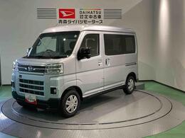 ダイハツ アトレー 660 RS 4WD 新車保障継承 両側電動ドア バックカメラ