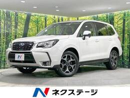 スバル フォレスター 2.0 S リミテッド 4WD SDナビ バックカメラ