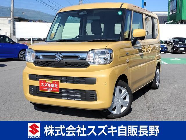 当店へお越しいただける お客様への販売とさせていただきます。ご来店お待ちしております！