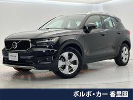 ボルボ XC40 B4 AWD モメンタム 4WD インテリセーフ 360°カメラ 禁煙車 ETC